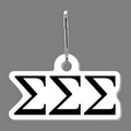 Zippy Clip & Sigma Sigma Sigma Tag W/ Tab